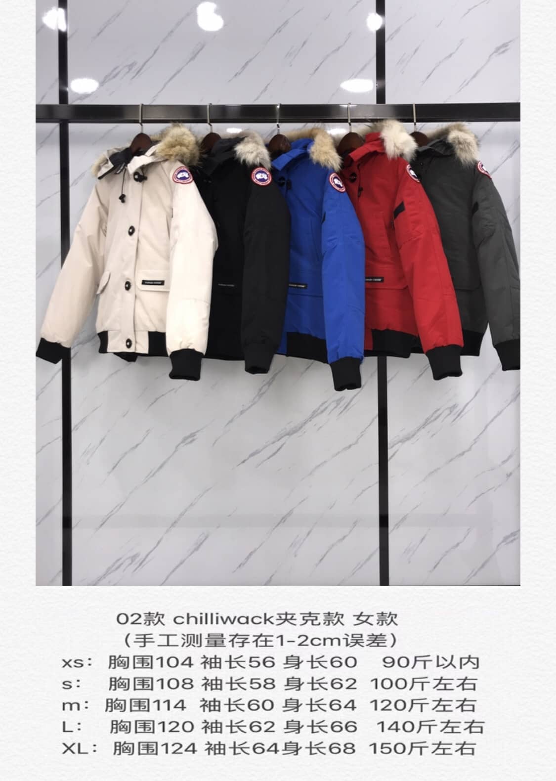 Canada goose 2025 yupoo 90